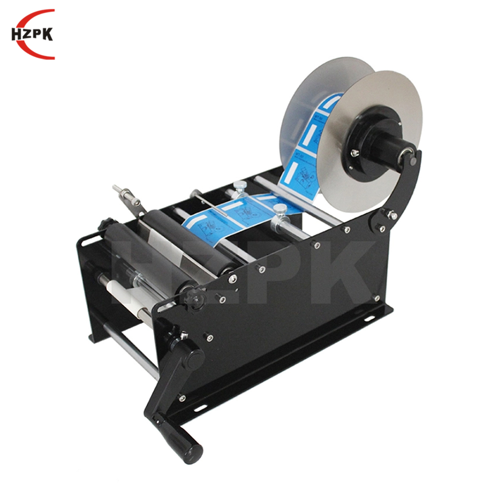 Round Bottle Labeling Machine – Zhejiang Haizhou Packing Machine Co., Ltd.